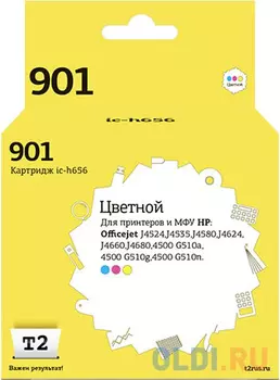 T2 CC656AE Картридж №901 для HP Officejet J4524/J4535/J4580/J4624/J4660/J4680/4500 G510, цветной