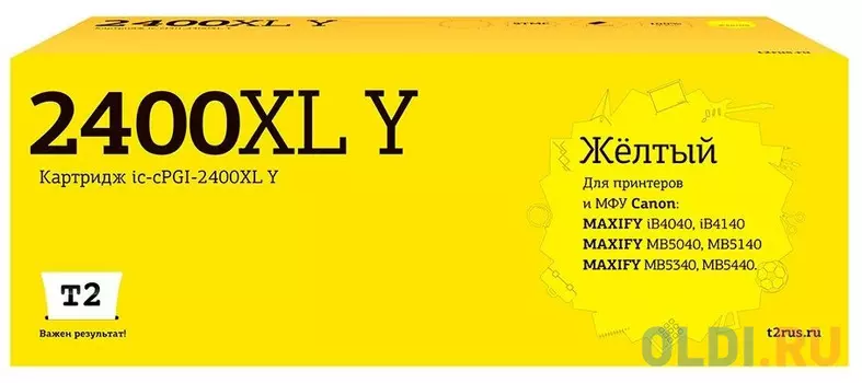 T2 PGI-2400XL Y Картридж (IC-CPGI-2400XL Y) струйный для Canon MAXIFY iB4040/iB4140/MB5040/MB5140/MB5340/MB5440, жёлтый