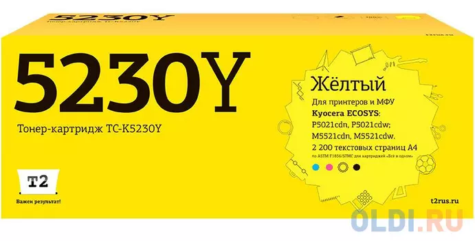 T2 TK-5230Y Тонер-картридж для Kyocera ECOSYS M5521cdn/M5521cdw/P5021cdn/P5021cdw (2200 стр.) желтый, с чипом