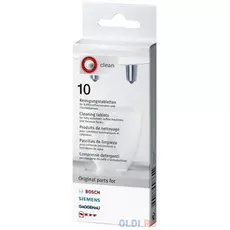Таблетки для очистки системы Bosch TCZ8001(N)
