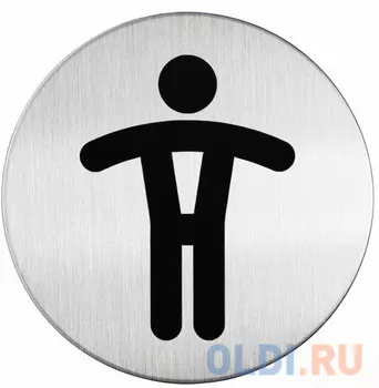 Табличка металлическая информационная WC MEN, диаметр 83 мм, серебристая, с евр