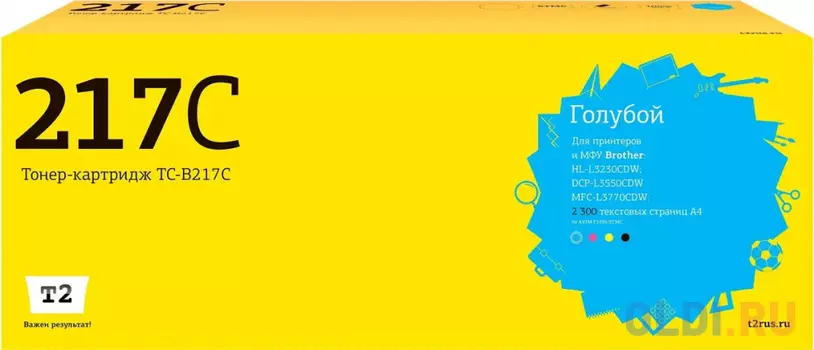 TC-B217C Картридж T2 для Brother HL-L3230CDW/DCP-L3550CDW/MFC-L3770CDW (2300 стр.) голубой