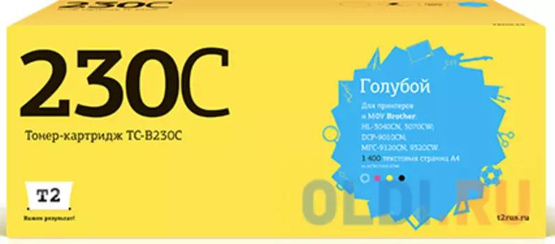 TC-B230C Картридж T2 для Brother HL-3040CN/DCP-9010CN/MFC-9120CN (1400 стр.)
