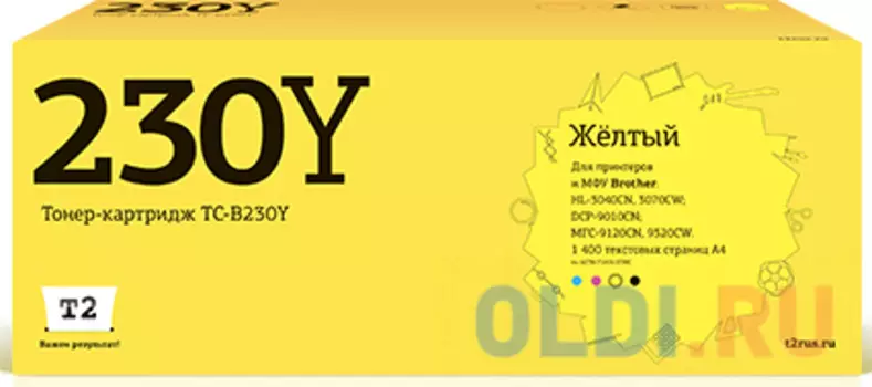 TC-B230Y Картридж T2 для Brother HL-3040CN/DCP-9010CN/MFC-9120CN (1400 стр.)