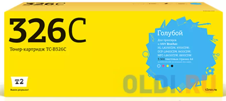TC-B326C Картридж T2 для Brother HL-L8250CDN/8350CDW/DCP-L8400CDN/8450CDW/MFC-L8650CDW/8850CDW (3500 стр.) голубой