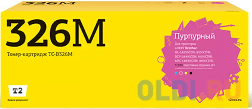 TC-B326M Картридж T2 для Brother HL-L8250CDN/8350CDW/DCP-L8400CDN/8450CDW/MFC-L8650CDW/8850CDW (3500 стр.) пурпурный
