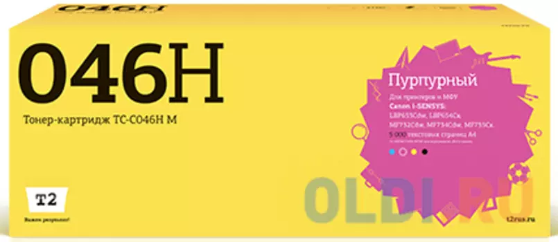 Картридж T2 TC-C046H M 5000стр Пурпурный