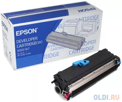 Картридж T2 37028000 6000стр Черный