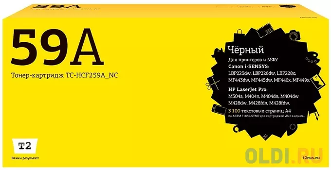 TC-HCF259A_NC Картридж T2 для HP LaserJet Pro M304/M404/M428 (3100 стр.) черный, БЕЗ ЧИПА