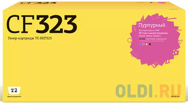 TC-HCF323 Картридж T2 для HP Color LaserJet Enterprise M680f/M680z/M680dn (16500стр.) пурпурный, с чипом