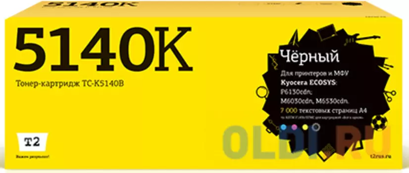 TC-K5140B Тонер-картридж T2 для Kyocera ECOSYS M6030cdn/M6530cdn/P6130cdn (7000 стр.) черный, с чипом