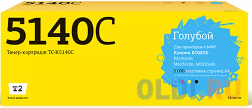 TC-K5140C Тонер-картридж T2 для Kyocera ECOSYS M6030cdn/M6530cdn/P6130cdn (5000 стр.) голубой, с чипом