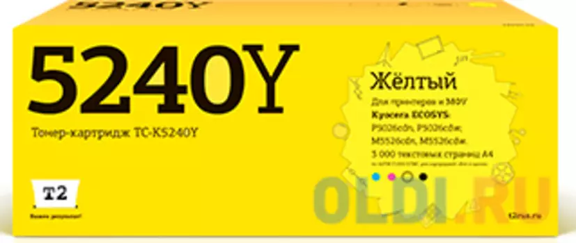 Тонер-картридж T2 SF-TK5240Y 3000стр Желтый