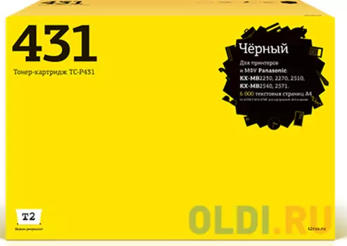TC-P431 Тонер-картридж T2 для Panasonic KX-MB2230/2270/2510/2540/2571 (6000стр.) с чипом
