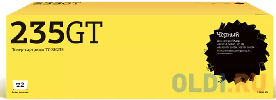 Тонер-картридж T2 TK800M 16000стр Черный