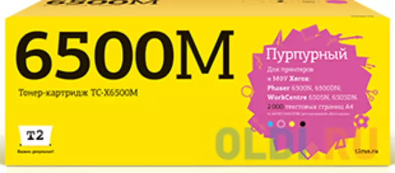 TC-X6500M Тонер-картридж T2 для Xerox Phaser 6500N/6500DN/WorkCentre 6505N/6505DN (2000 стр.) пурпурный, с чипом 106R01602