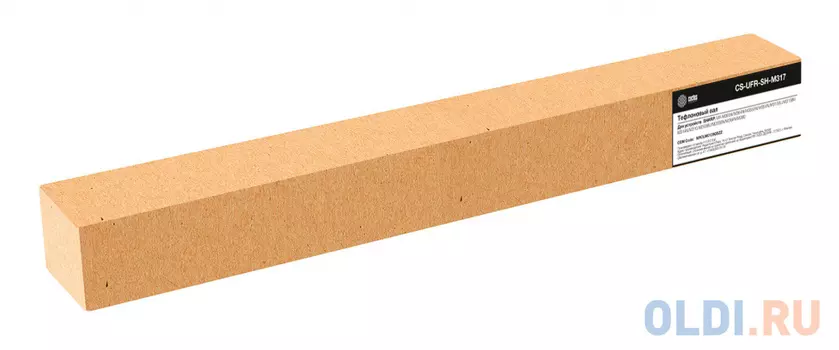 Тефлоновый вал Cactus CS-UFR-SH-M317 (NROLM0129QSZZ) для Sharp MX-M365N/M364N/M3558N/M354N/M3158U/M3158N/M314N/M310