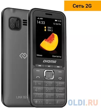 Телефон Digma LINX B241 серый