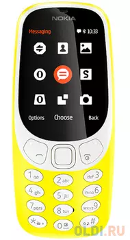 Телефон NOKIA 3310 Dual жёлтый 2.4"
