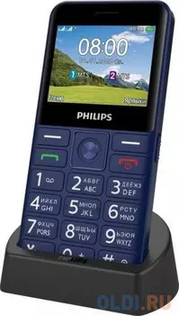 Телефон Philips E207 синий