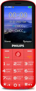 Телефон Philips E227 красный