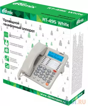 Телефон проводной RITMIX RT-495 white