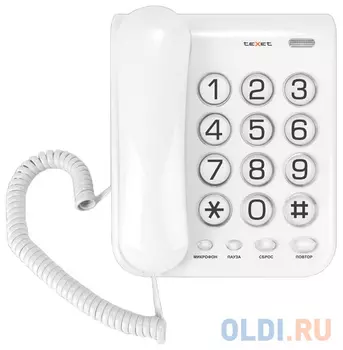 Телефон проводной Texet TX-262 серый