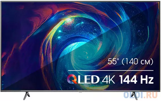 Телевизор HISENSE 55" 4K/UHD QLED 3840x2160 2160p Bluetooth Wi-Fi Direct VIDAA серый 55E7KQPRO