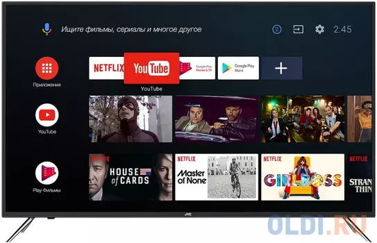 Телевизор JVC LT-43M690 43" LED Full HD