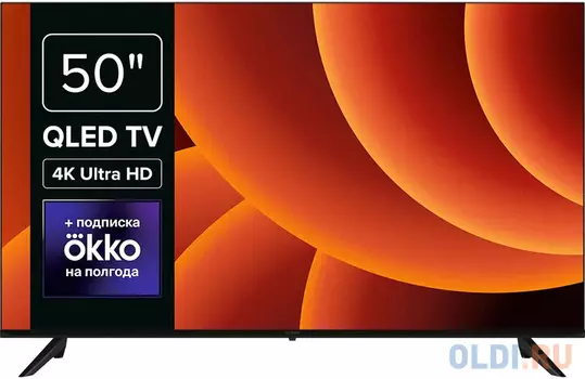 Телевизор LCD SMART TV QL50 50MT-UDG54G ROMBICA