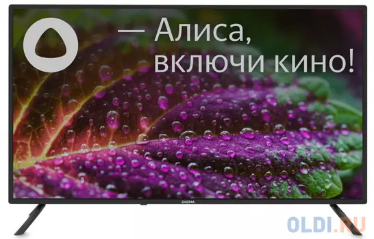 Телевизор LED Digma 40" DM-LED40SBB31 Яндекс.ТВ черный/черный FULL HD 60Hz DVB-T DVB-T2 DVB-C DVB-S DVB-S2 USB WiFi Smart TV