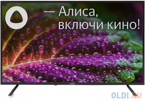 Телевизор LED Digma 43" DM-LED43SBB31 Яндекс.ТВ черный FULL HD 60Hz DVB-T DVB-T2 DVB-C DVB-S DVB-S2 USB WiFi Smart TV