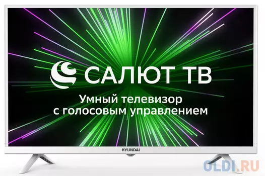 Телевизор LED Hyundai 32" H-LED32BS5102 Салют ТВ Slim Design белый/белый HD 60Hz DVB-T DVB-T2 DVB-C DVB-S DVB-S2 USB WiFi Smart TV