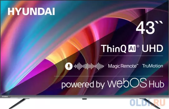Телевизор LED Hyundai 43" H-LED43BU7100 WebOS Frameless Metal серый 4K Ultra HD 60Hz MEMC DVB-T DVB-T2 DVB-C DVB-S DVB-S2 USB WiFi Smart TV