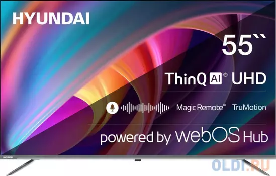 Телевизор LED Hyundai 55" H-LED55BU7100 WebOS Frameless Metal серый 4K Ultra HD 60Hz MEMC DVB-T DVB-T2 DVB-C DVB-S DVB-S2 USB WiFi Smart TV