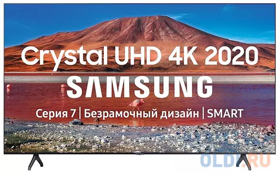 Телевизор LED Samsung 43" UE43TU7100UXRU 7 черный/Ultra HD/100Hz/DVB-T2/DVB-C/DVB-S2/USB/WiFi/Smart TV (RUS)