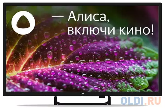 Телевизор LEFF 32H540S 32" HD Ready