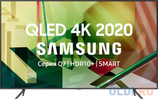 Телевизор Samsung QE55Q70TAUXRU LED 55"