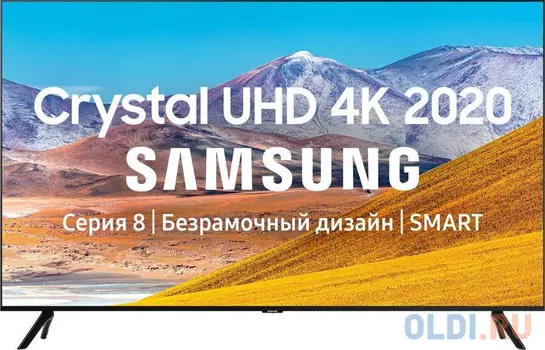 Телевизор Samsung UE55TU8000UXRU 55" LED 4K Ultra HD