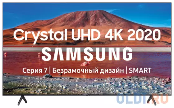 Телевизор LED 50" Samsung UE50TU7100UXRU серый 3840x2160 60 Гц Wi-Fi Smart TV 2 х HDMI USB RJ-45 Bluetooth Оптический выход CI+
