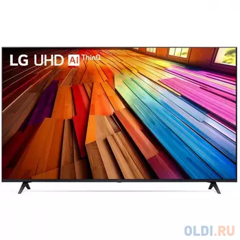 Телевизор ЖК 55'' LG/ 55", Ultra HD, Smart TV,Wi-Fi, DVB-T2/C/S2, MR, 2.0ch (20W), 3 HDMI, 2 USB, 2 Pole, Ashed Blue