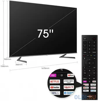 Телевизор ЖК 75'' Hisense/ 75", Ultra HD, Smart TV (ОС VIDAA U5), Wi-Fi, PCI 1600, DVB-T2/T/C/S2/S, 2х15W, CI+(1.4), 4хHDMI, 2хUSB, Wor