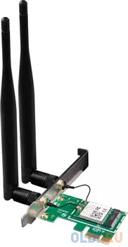 Tenda E12 Сетевой PCIe AC1200