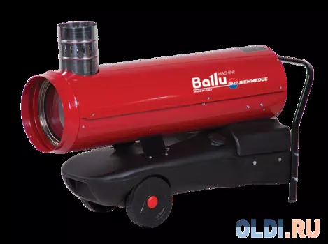 Теплогенератор мобильный дизельный Ballu-Biemmedue EC 32