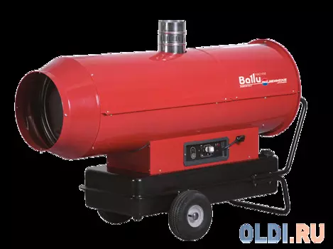 Теплогенератор мобильный дизельный Ballu-Biemmedue EC 55