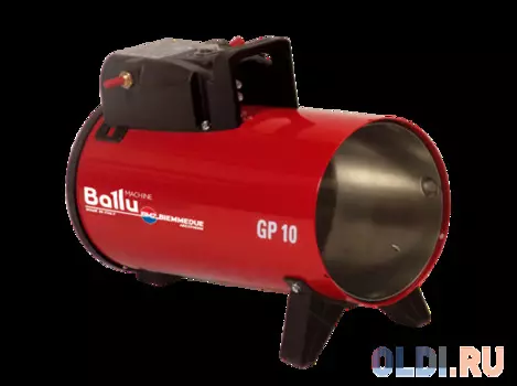 Теплогенератор мобильный газовый Ballu-Biemmedue GP 18M C