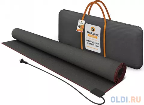 Теплолюкс нагреватель под ковер express 200x140