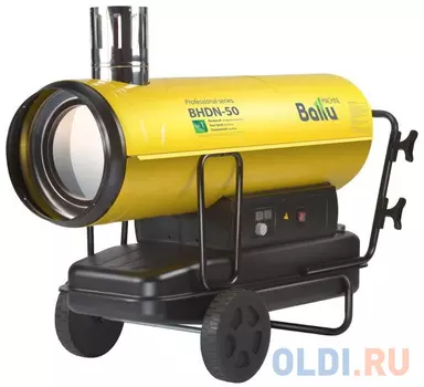 Тепловая пушка BALLU BHDN-50 50000 Вт желтый
