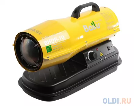 Тепловая пушка BALLU BHDP-10 10000 Вт желтый