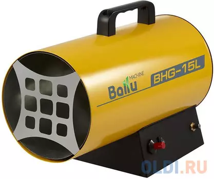 Тепловая пушка BALLU BHG-15L 1500 Вт желтый